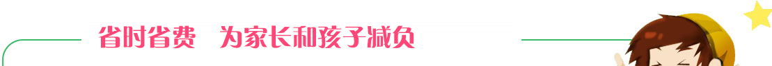 ڌW(xu)܌W(xu)